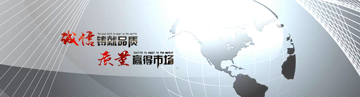 西安|太原|山西-氢气,氦气-陕西汇涓能源科技有限公司 西安|太原|山西-氢气,氦气-陕西汇涓能源科技有限公司